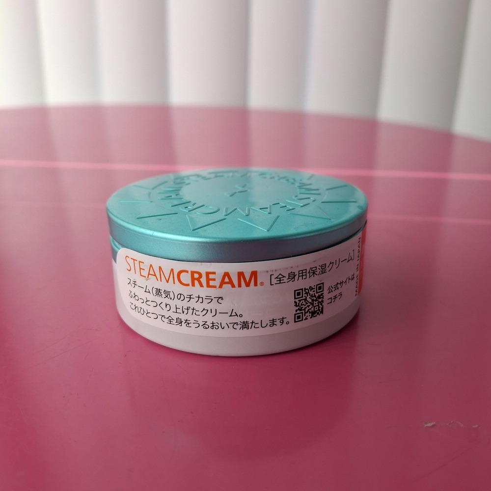 SteamCream UV Protection 33 Japanese Mint & Aloe 75 g Tin NEW